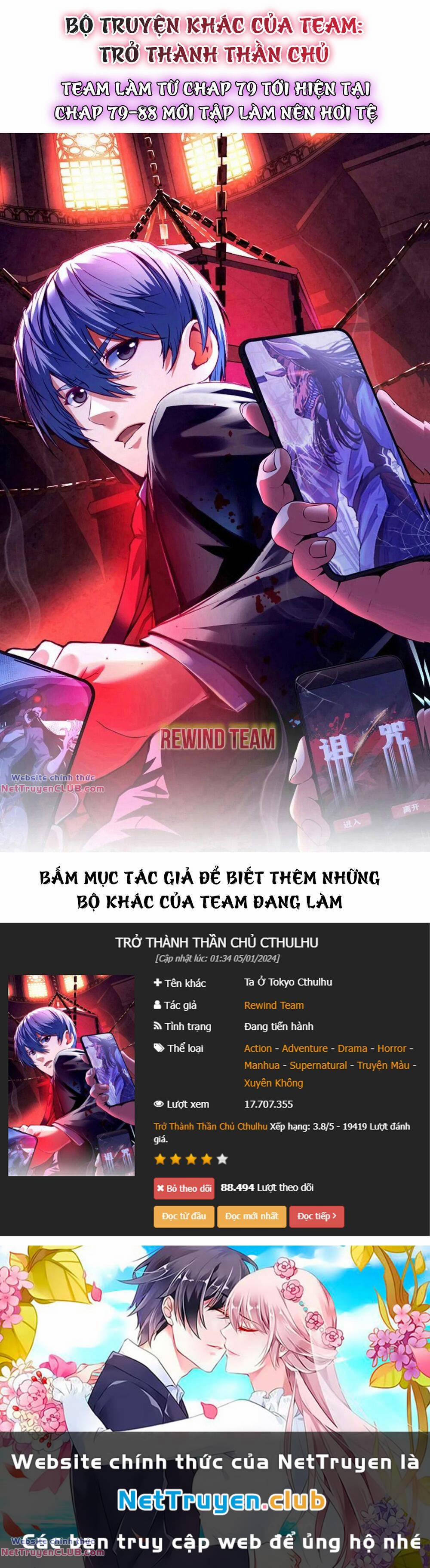 Tu Chân Nói Chuyện Phiếm Quần 409 trang 30