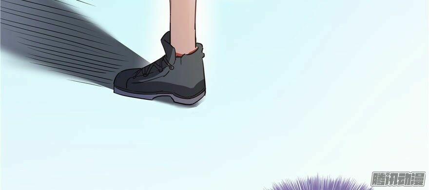 Tu Chân Nói Chuyện Phiếm Quần 41 trang 14