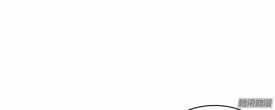 Tu Chân Nói Chuyện Phiếm Quần 41 trang 7