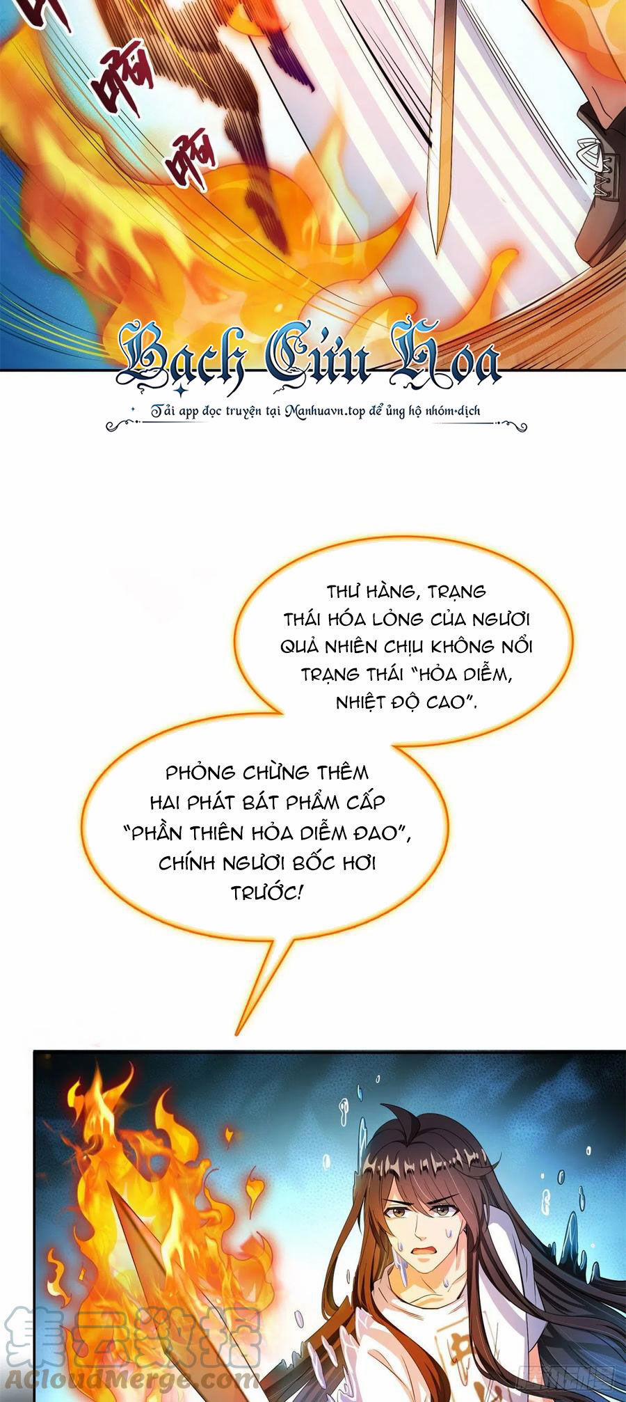 Tu Chân Nói Chuyện Phiếm Quần 411 trang 26