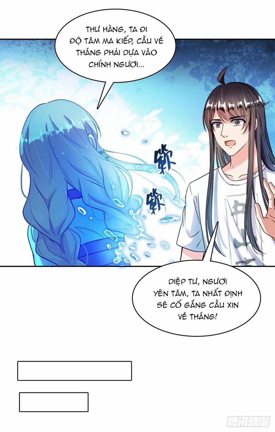 Tu Chân Nói Chuyện Phiếm Quần 411 trang 30