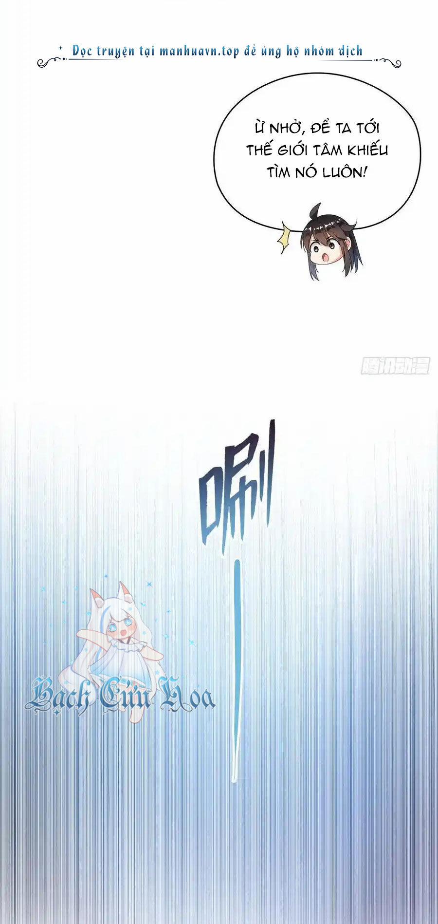 Tu Chân Nói Chuyện Phiếm Quần 416 trang 1