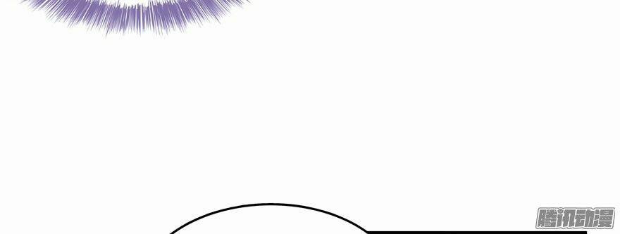 Tu Chân Nói Chuyện Phiếm Quần 42 trang 63