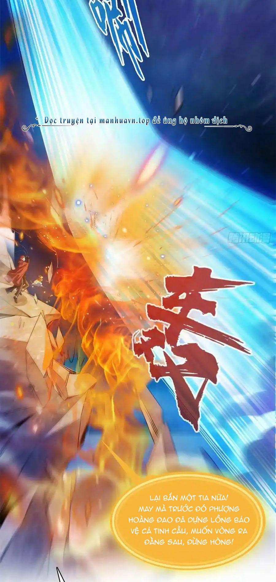 Tu Chân Nói Chuyện Phiếm Quần 422 trang 1