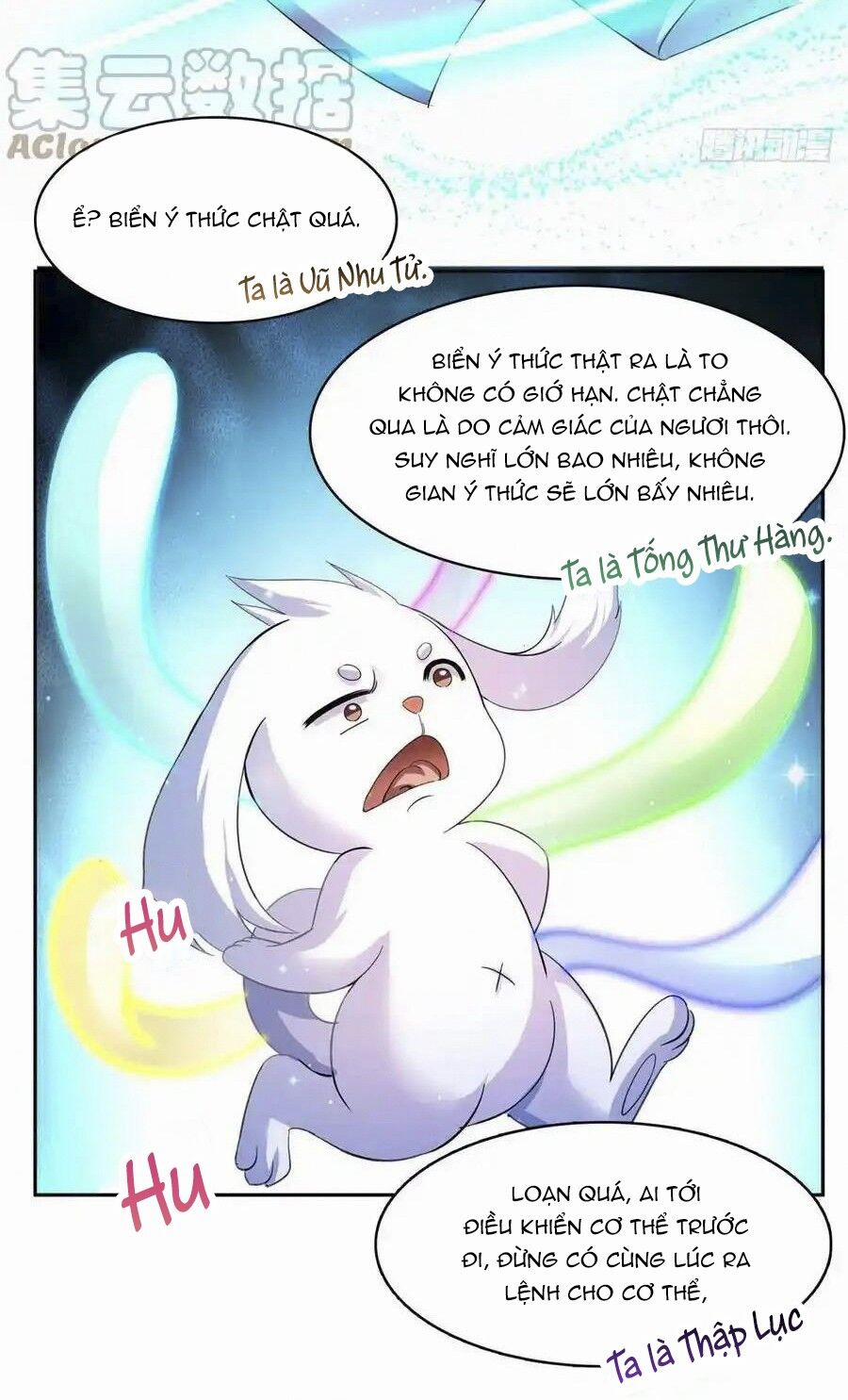 Tu Chân Nói Chuyện Phiếm Quần 427 trang 17