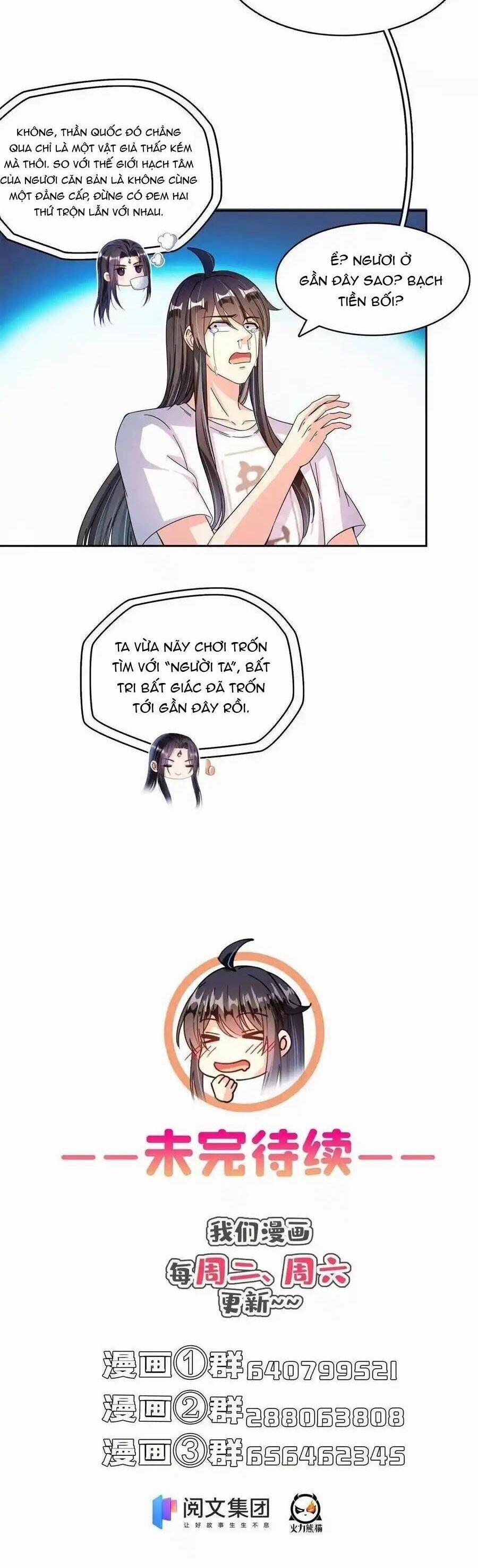 Tu Chân Nói Chuyện Phiếm Quần 429 trang 25