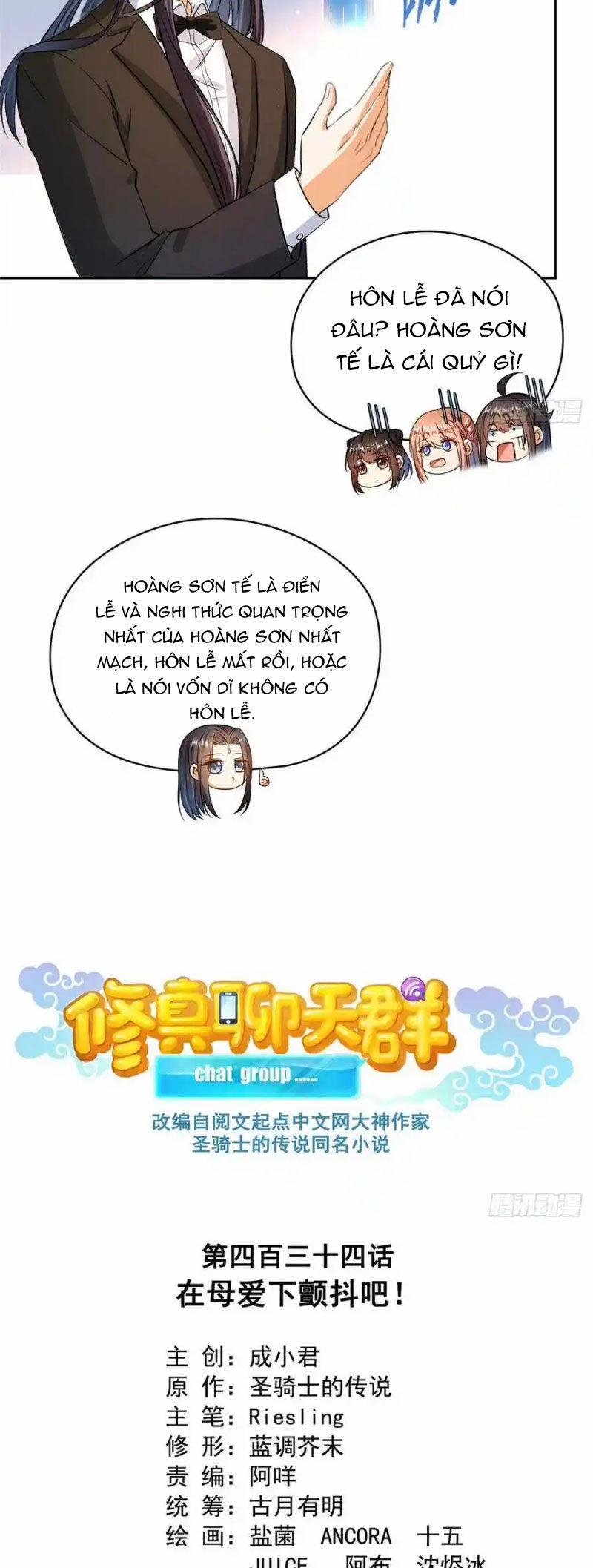 Tu Chân Nói Chuyện Phiếm Quần 434 trang 4