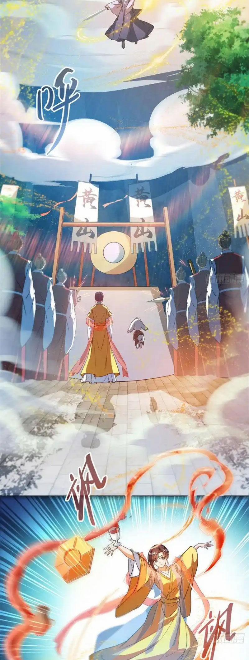 Tu Chân Nói Chuyện Phiếm Quần 434 trang 6