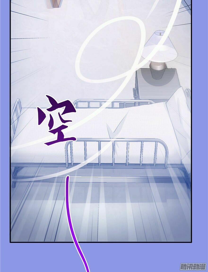 Tu Chân Nói Chuyện Phiếm Quần 44 trang 34