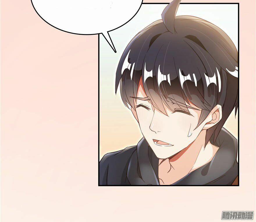 Tu Chân Nói Chuyện Phiếm Quần 44 trang 6