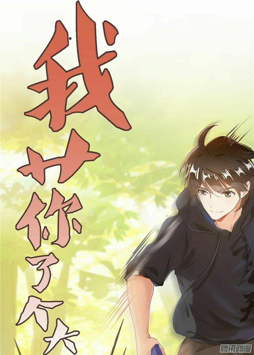 Tu Chân Nói Chuyện Phiếm Quần 44 trang 63