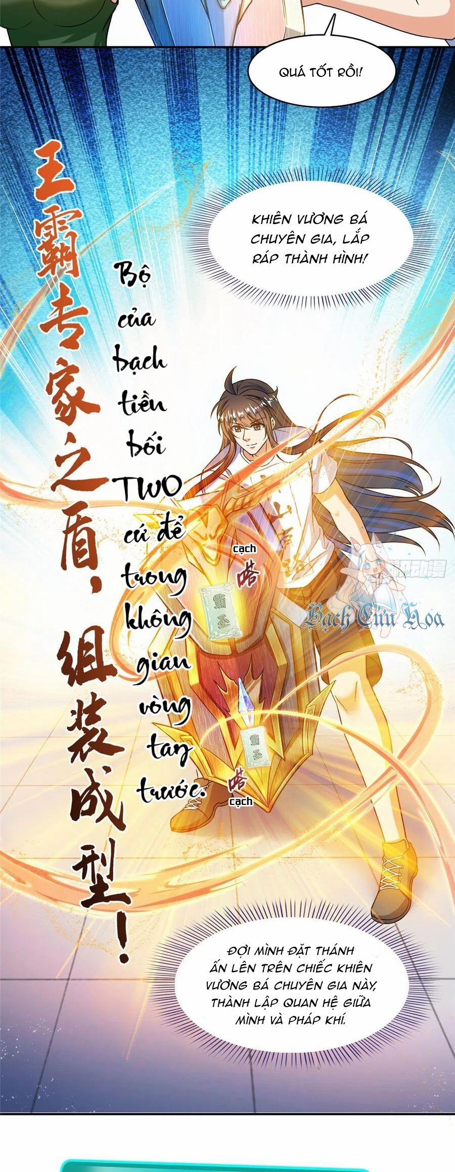 Tu Chân Nói Chuyện Phiếm Quần 441 trang 15