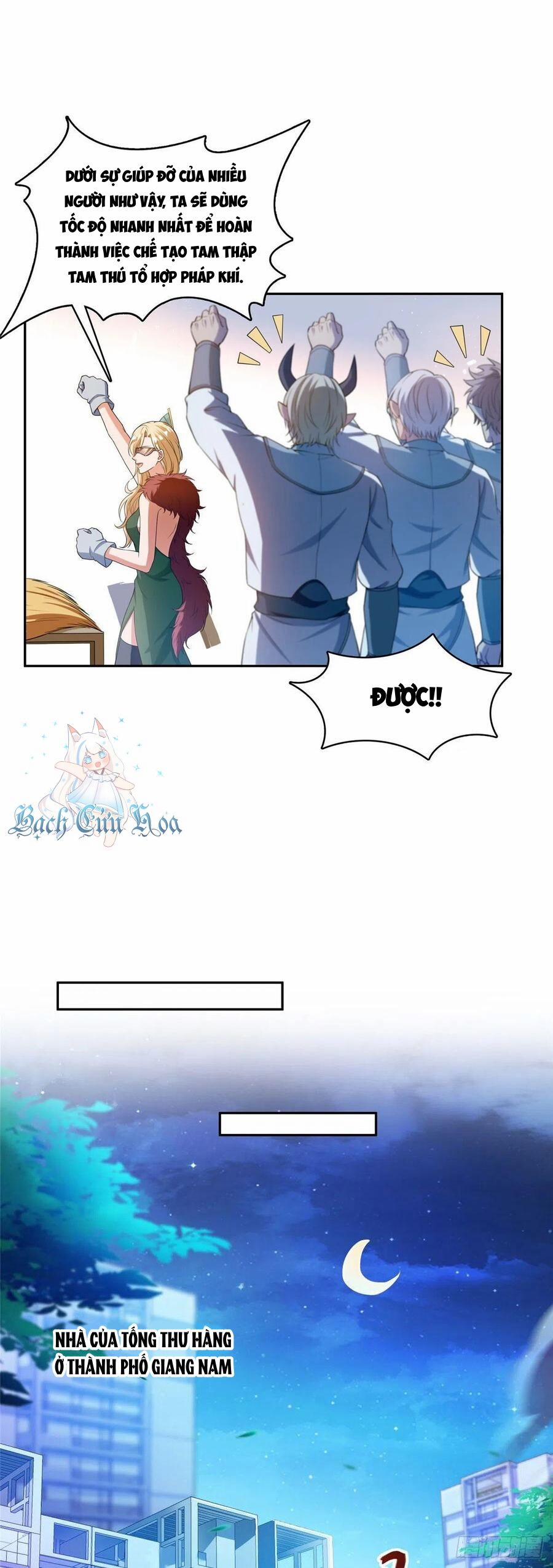 Tu Chân Nói Chuyện Phiếm Quần 442 trang 17