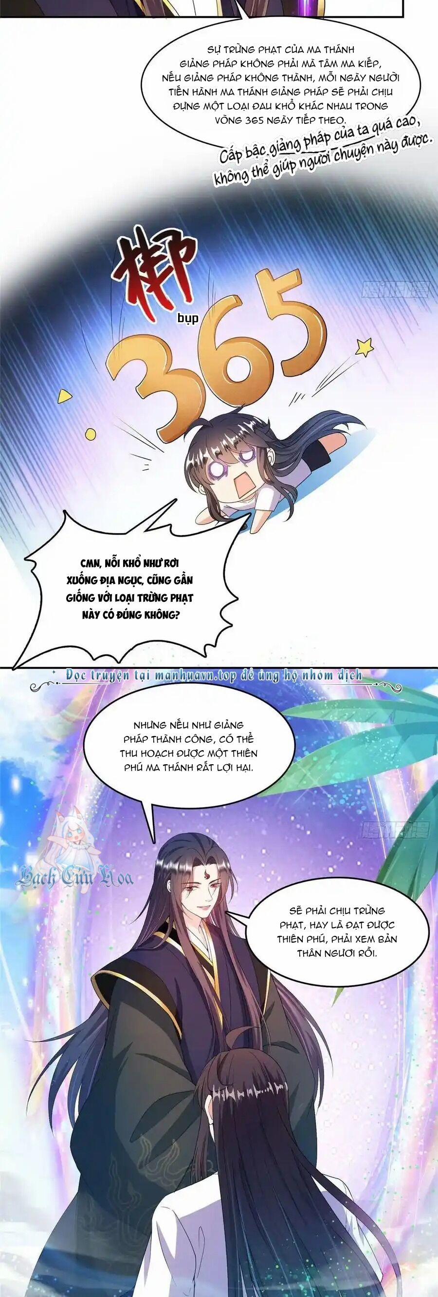 Tu Chân Nói Chuyện Phiếm Quần 449 trang 3