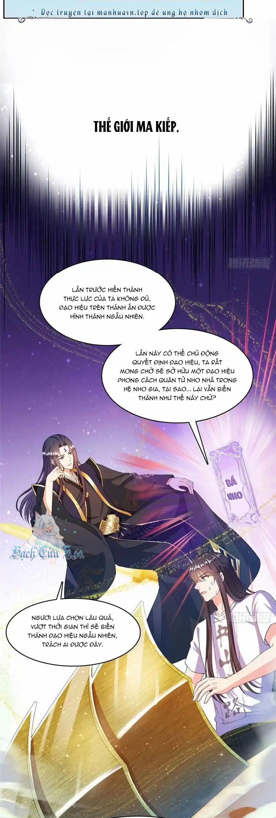 Tu Chân Nói Chuyện Phiếm Quần 449 trang 9