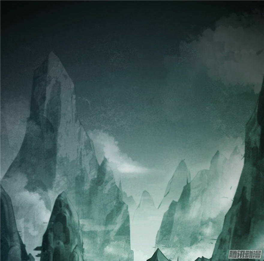 Tu Chân Nói Chuyện Phiếm Quần 45 trang 71