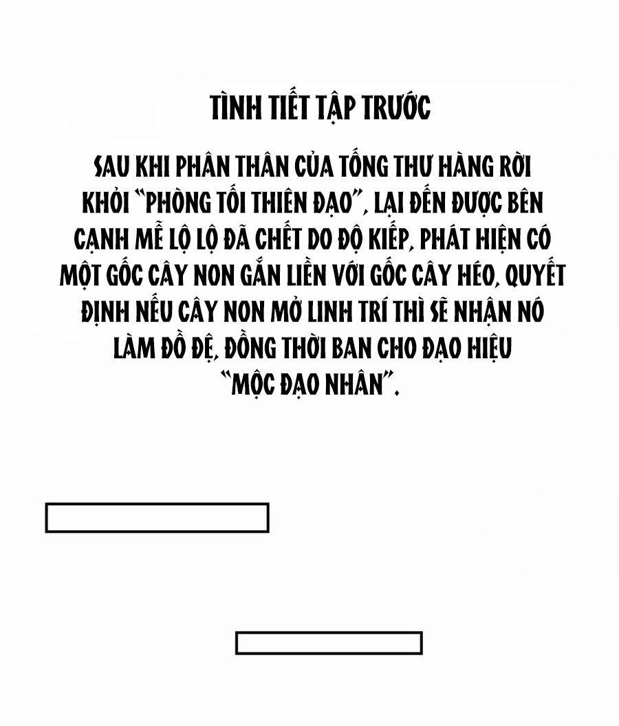 Tu Chân Nói Chuyện Phiếm Quần Chương 453 Trang 2