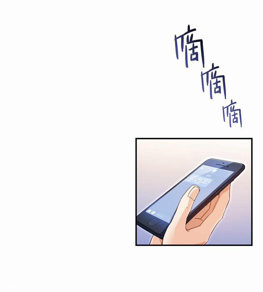 Tu Chân Nói Chuyện Phiếm Quần 46 trang 68