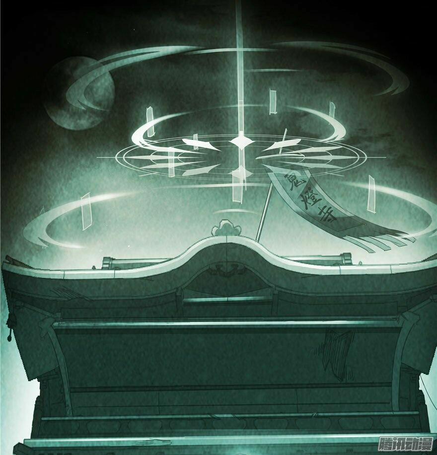 Tu Chân Nói Chuyện Phiếm Quần 46 trang 7