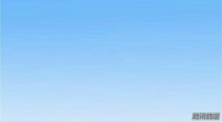 Tu Chân Nói Chuyện Phiếm Quần 46 trang 89