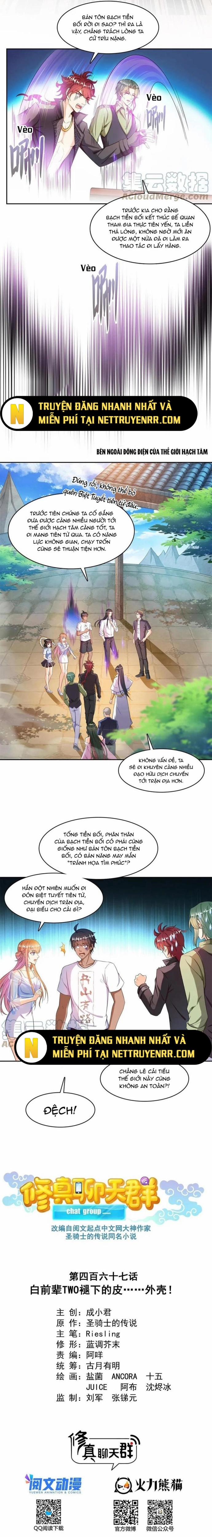 Tu Chân Nói Chuyện Phiếm Quần 467 trang 3