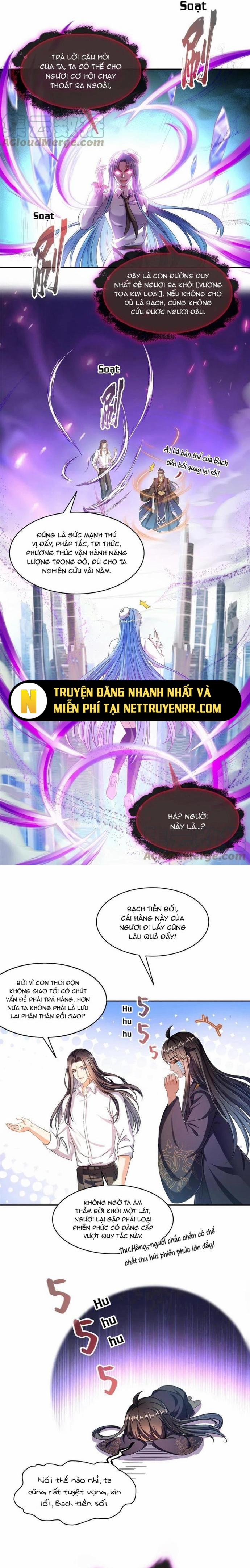 Tu Chân Nói Chuyện Phiếm Quần 468 trang 7