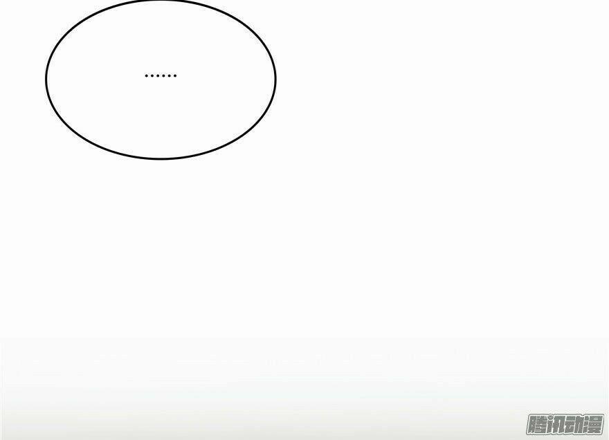 Tu Chân Nói Chuyện Phiếm Quần 47 trang 51