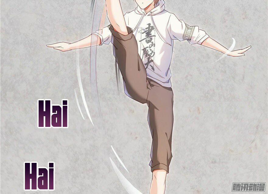 Tu Chân Nói Chuyện Phiếm Quần 47 trang 62