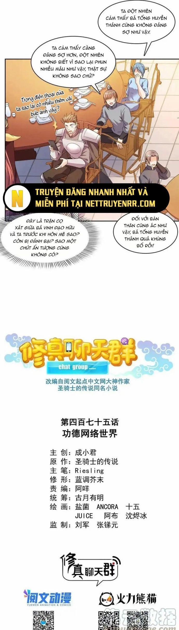 Tu Chân Nói Chuyện Phiếm Quần 475 trang 4