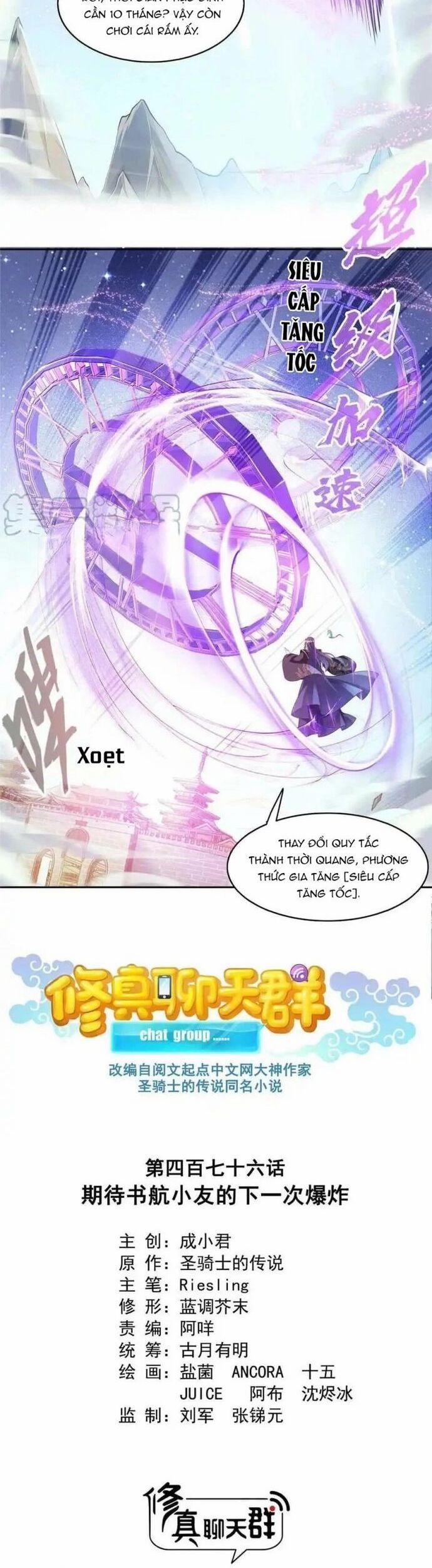 Tu Chân Nói Chuyện Phiếm Quần 476 trang 7