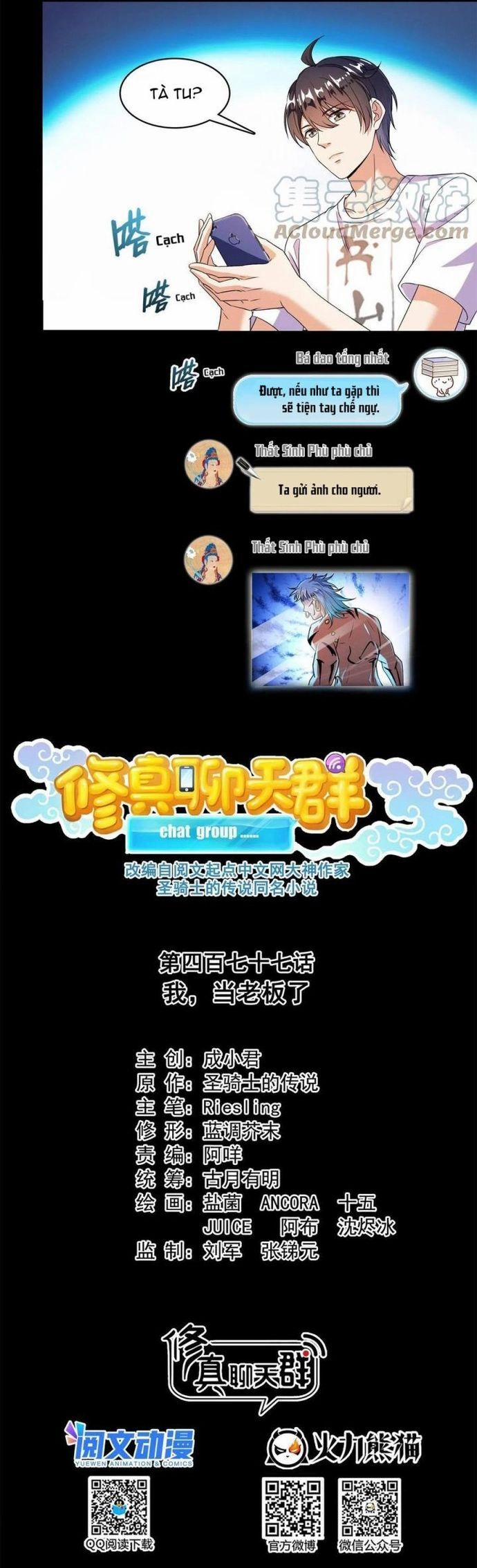 Tu Chân Nói Chuyện Phiếm Quần 477 trang 10