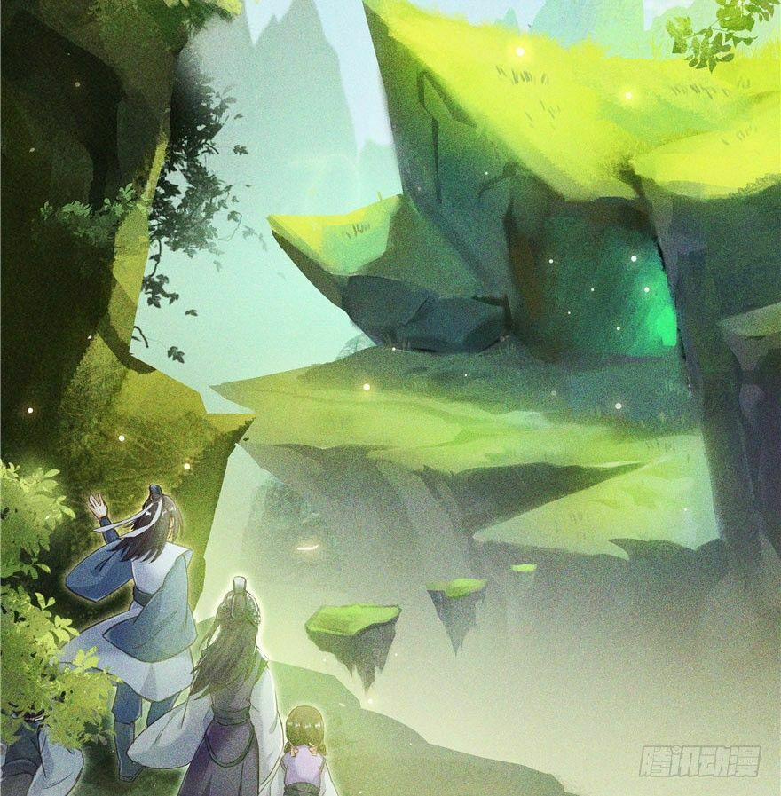 Tu Chân Nói Chuyện Phiếm Quần 48 trang 62