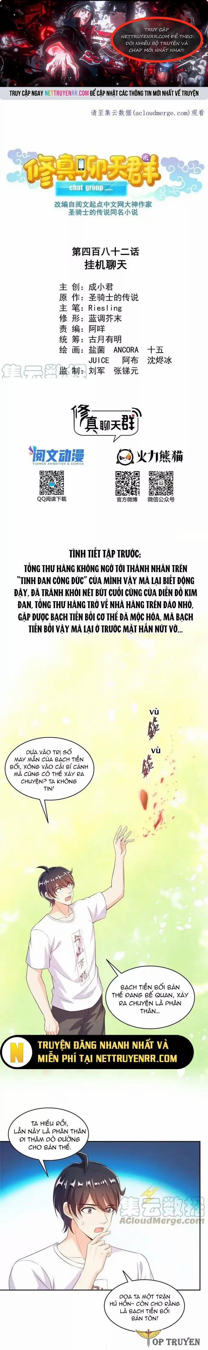 Tu Chân Nói Chuyện Phiếm Quần 482 trang 1