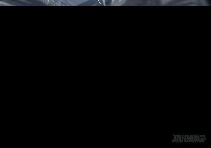 Tu Chân Nói Chuyện Phiếm Quần 49 trang 110