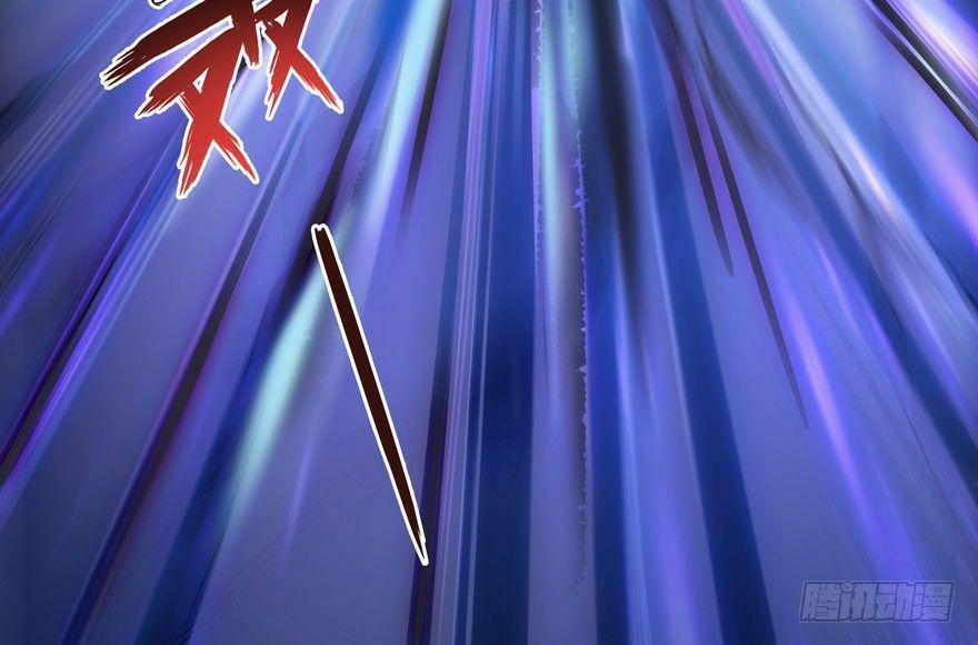 Tu Chân Nói Chuyện Phiếm Quần 49 trang 126