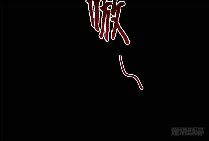 Tu Chân Nói Chuyện Phiếm Quần 49 trang 71