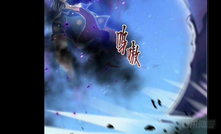 Tu Chân Nói Chuyện Phiếm Quần 49 trang 98