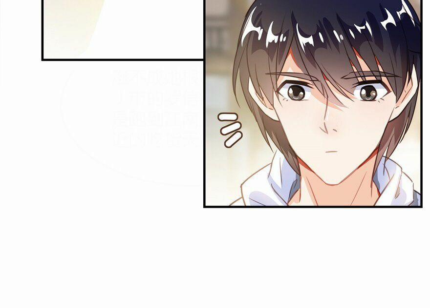 Tu Chân Nói Chuyện Phiếm Quần 51 trang 21