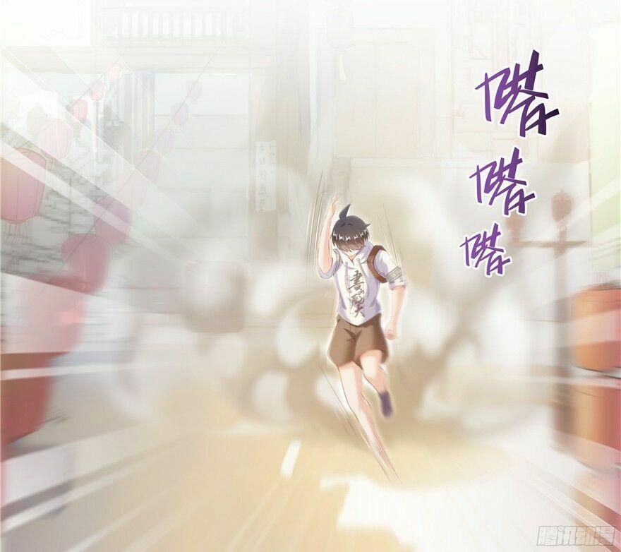 Tu Chân Nói Chuyện Phiếm Quần 51 trang 35