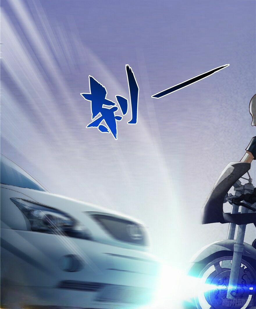 Tu Chân Nói Chuyện Phiếm Quần 51 trang 77