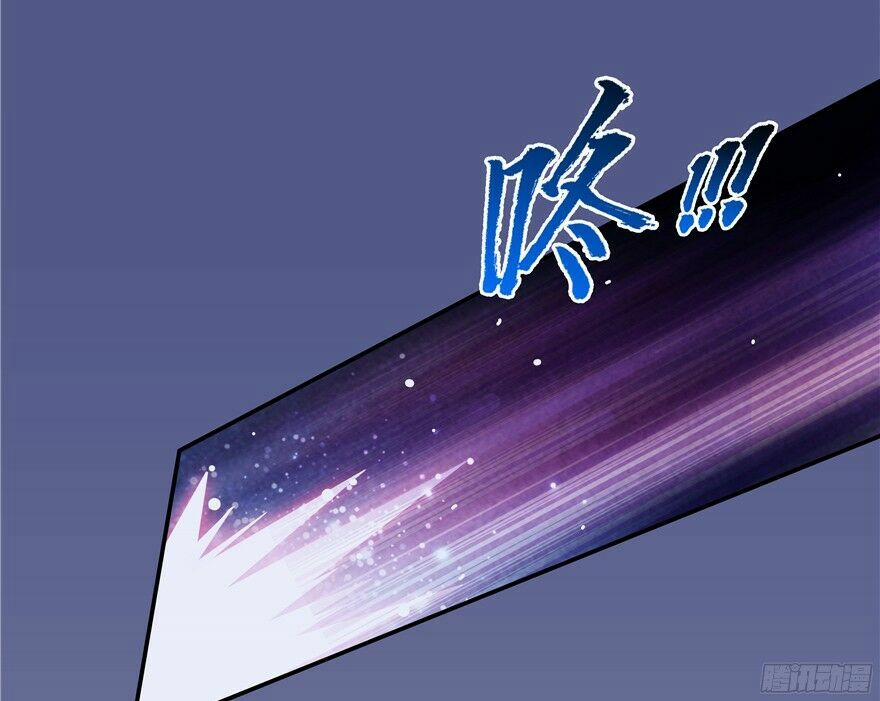 Tu Chân Nói Chuyện Phiếm Quần 51 trang 83