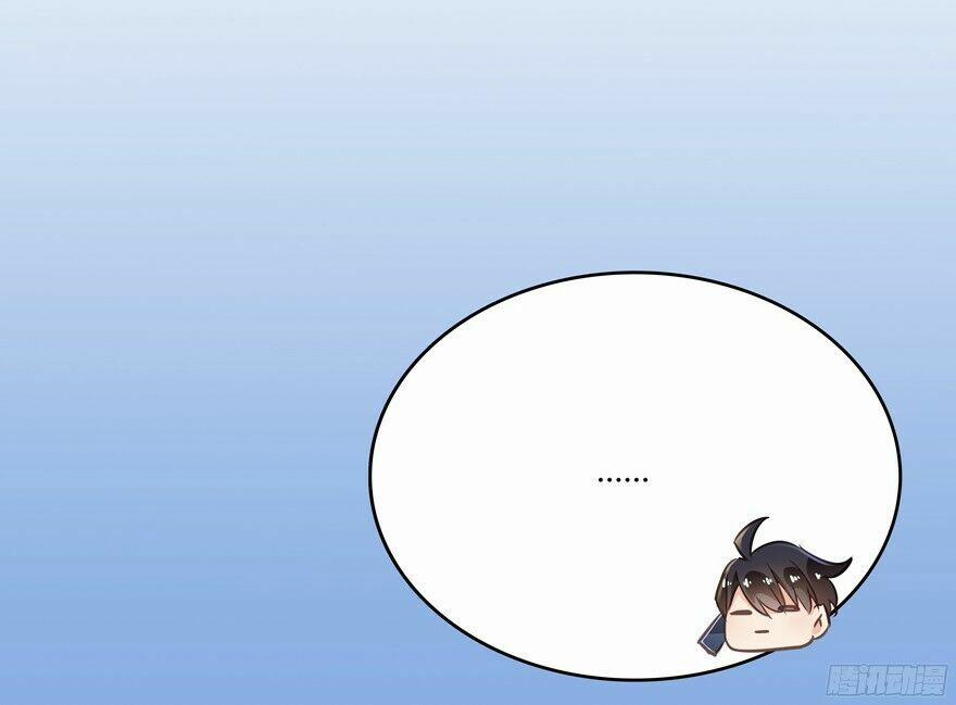 Tu Chân Nói Chuyện Phiếm Quần 52 trang 49