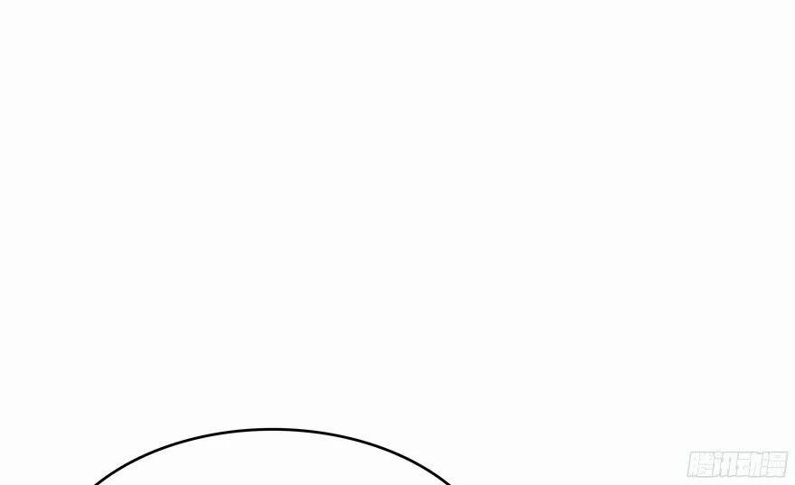 Tu Chân Nói Chuyện Phiếm Quần 52 trang 91