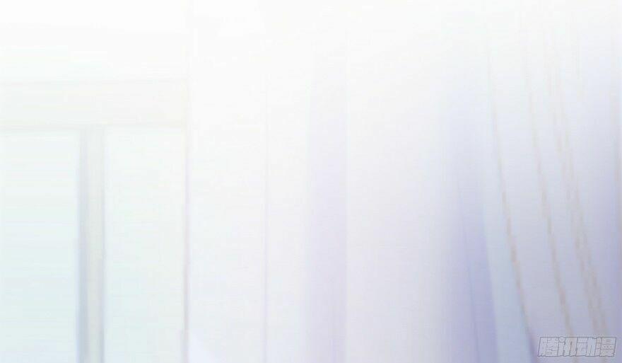 Tu Chân Nói Chuyện Phiếm Quần 53 trang 34