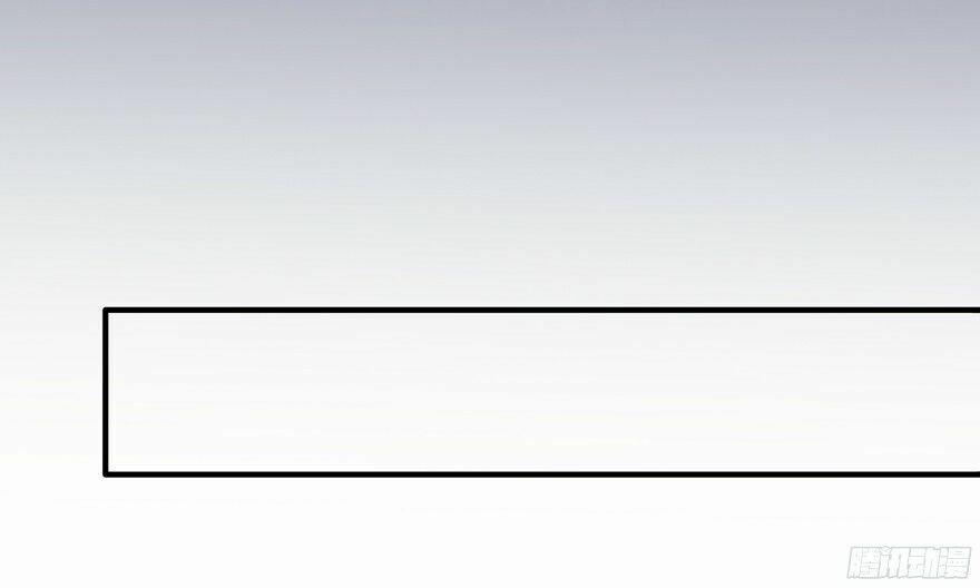 Tu Chân Nói Chuyện Phiếm Quần 53 trang 44