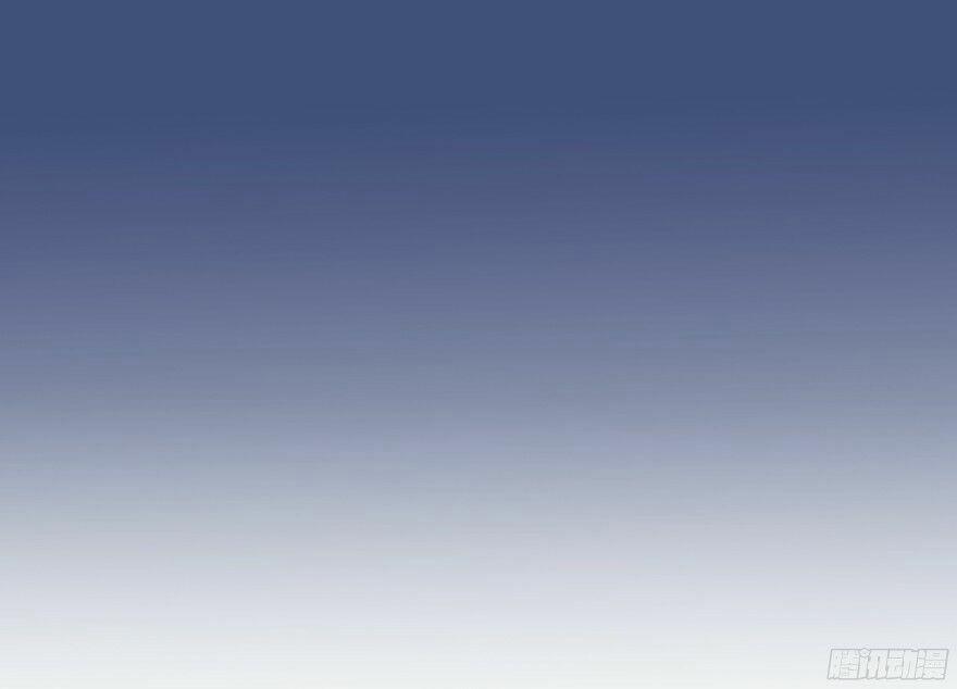 Tu Chân Nói Chuyện Phiếm Quần 53 trang 49