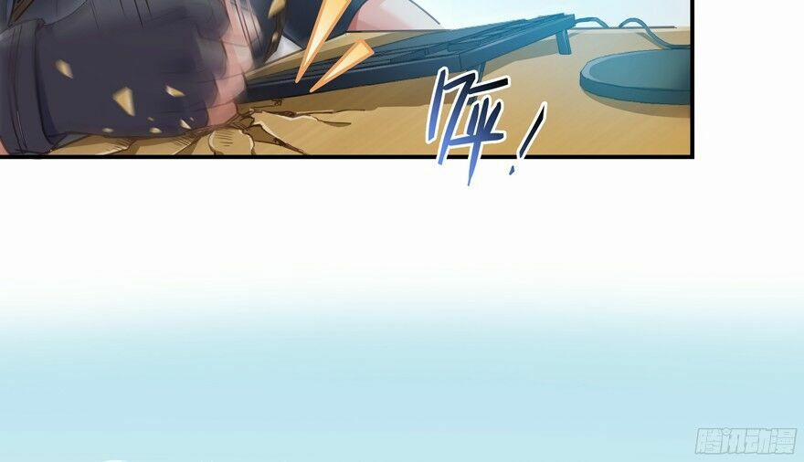 Tu Chân Nói Chuyện Phiếm Quần 53 trang 63