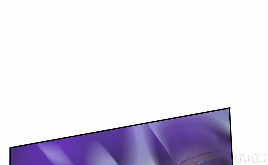 Tu Chân Nói Chuyện Phiếm Quần 55 trang 12