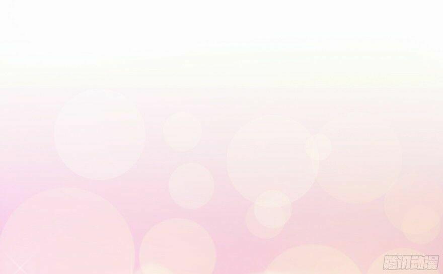 Tu Chân Nói Chuyện Phiếm Quần 55 trang 82