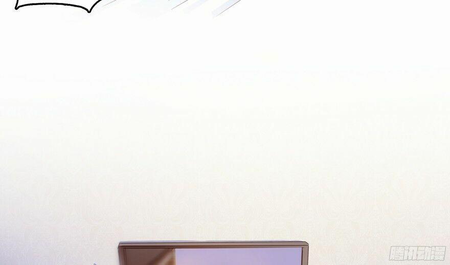 Tu Chân Nói Chuyện Phiếm Quần 56 trang 23